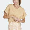Kismet Tee Sand